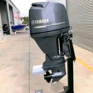 Yamaha 80hp outboard motor