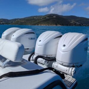 Yamaha outboard motors for sale