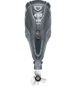 Yamaha 450hp XTO outboard motor