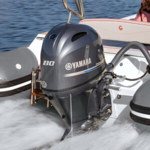 Yamaha 80HP outboard four stroke