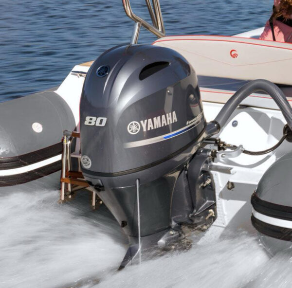 Yamaha 80HP outboard four stroke
