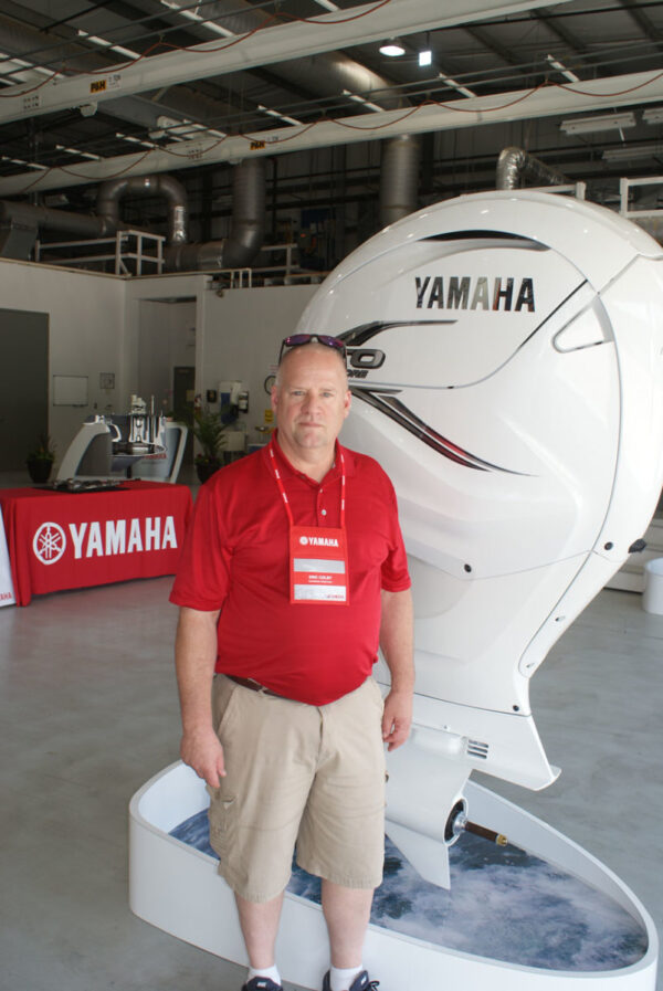 Yamaha outboard  dealer