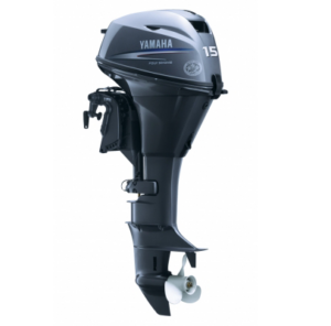 Yamaha 15hp outboard motor